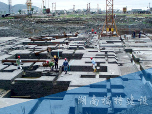 地基基礎(chǔ)工程 地基基礎(chǔ)工程
